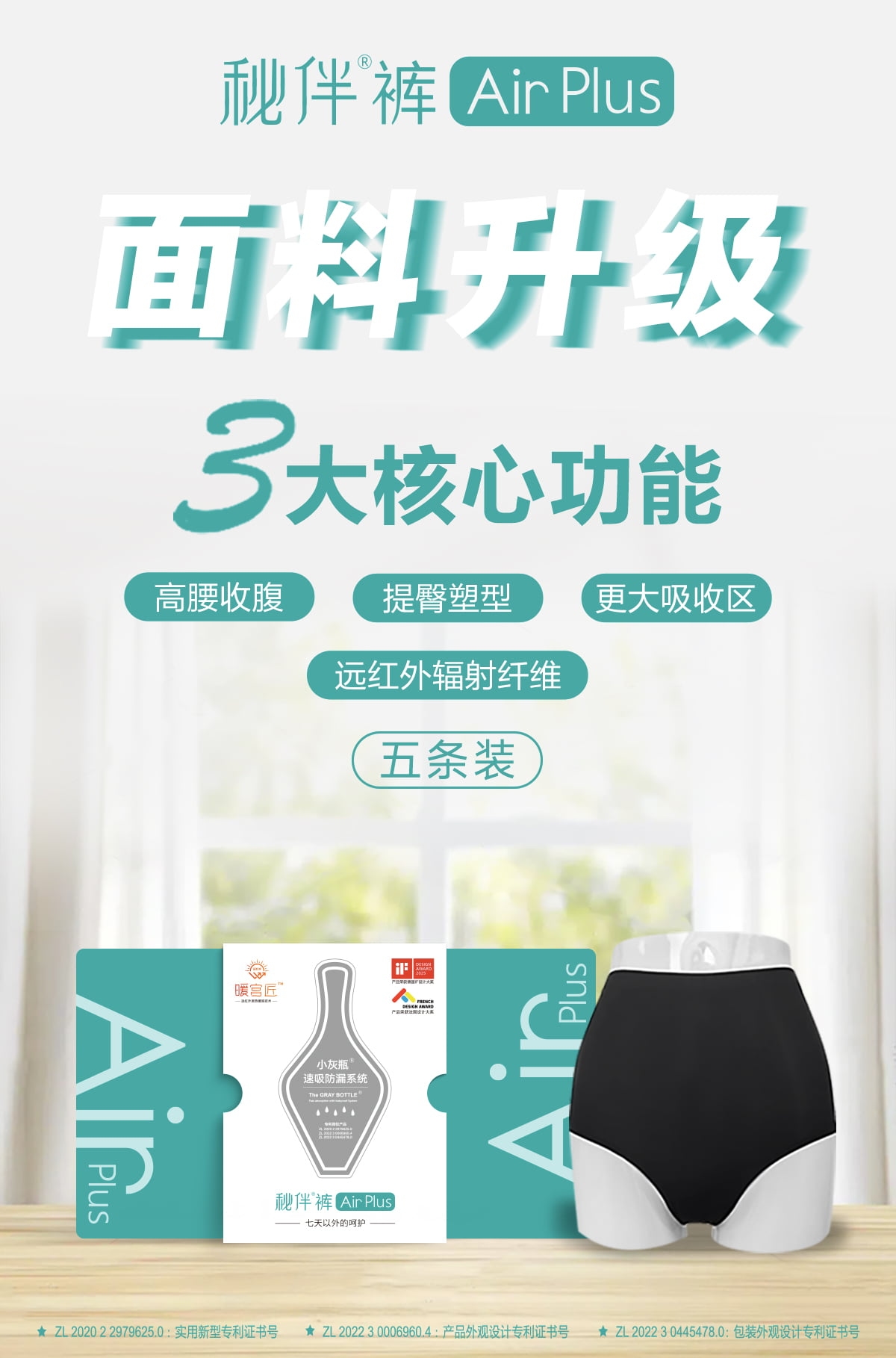 详情页_01.jpg
