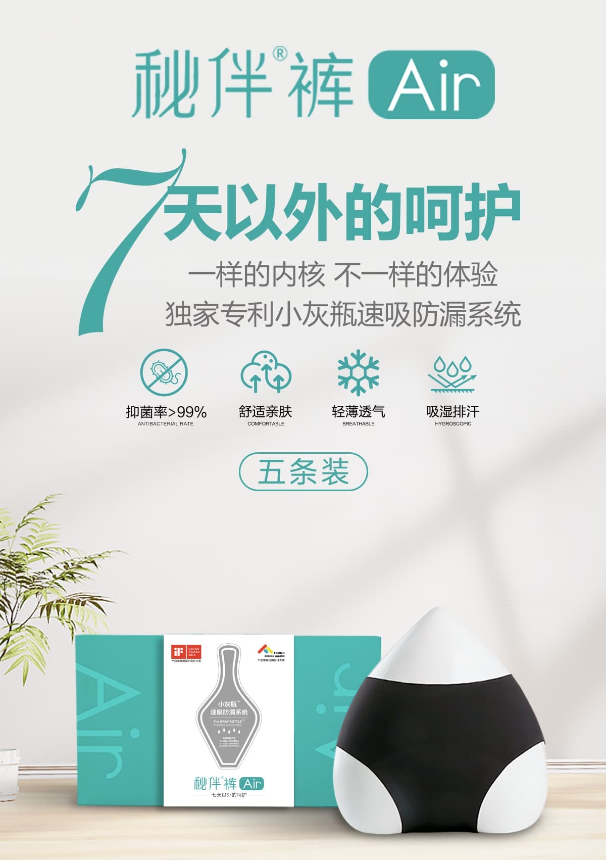 详情页_01.jpg