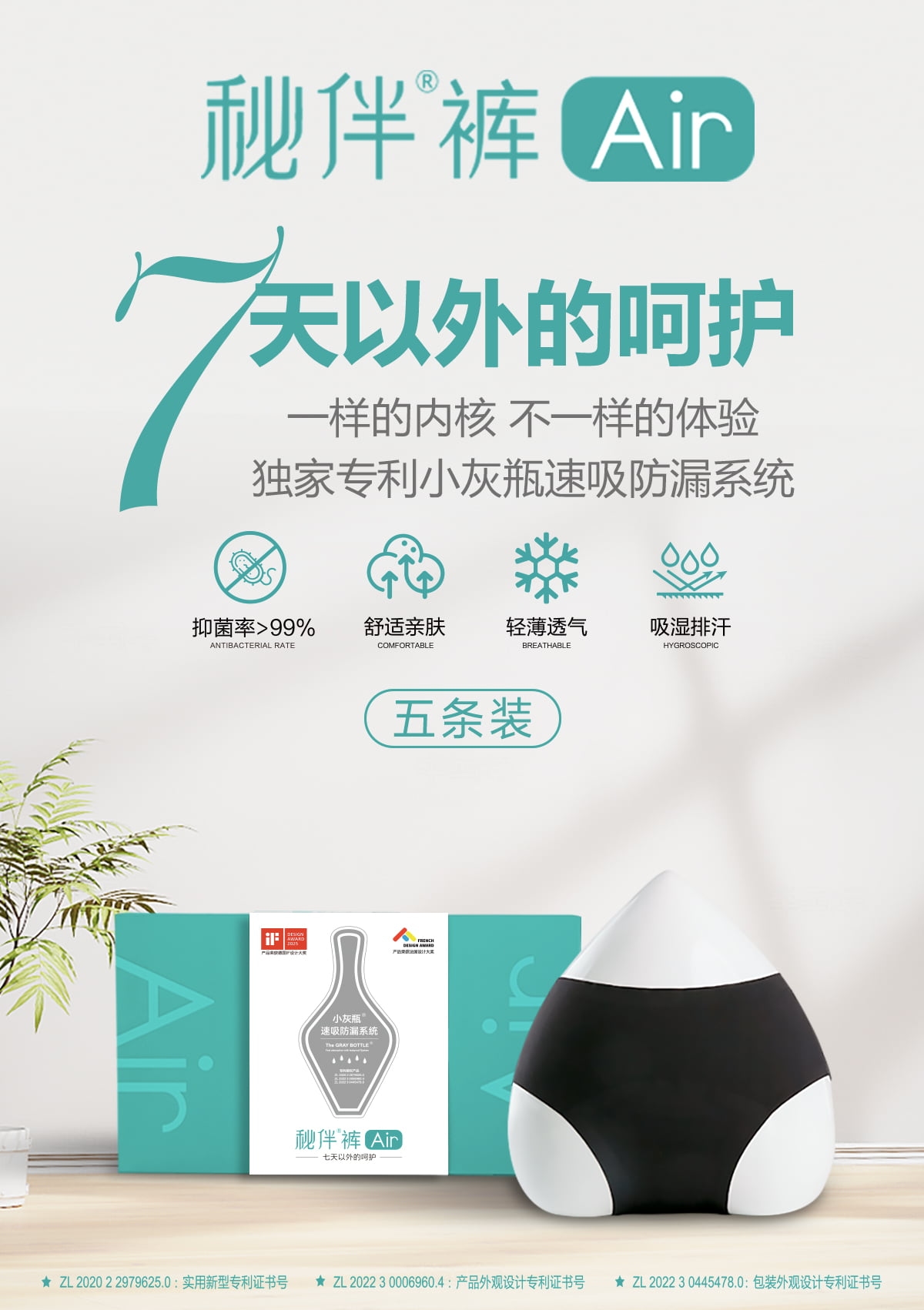 详情页_01.jpg