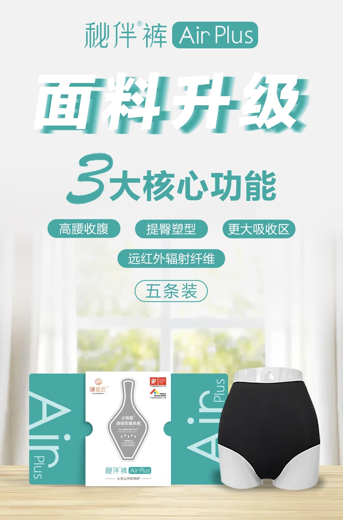 详情页_01.jpg