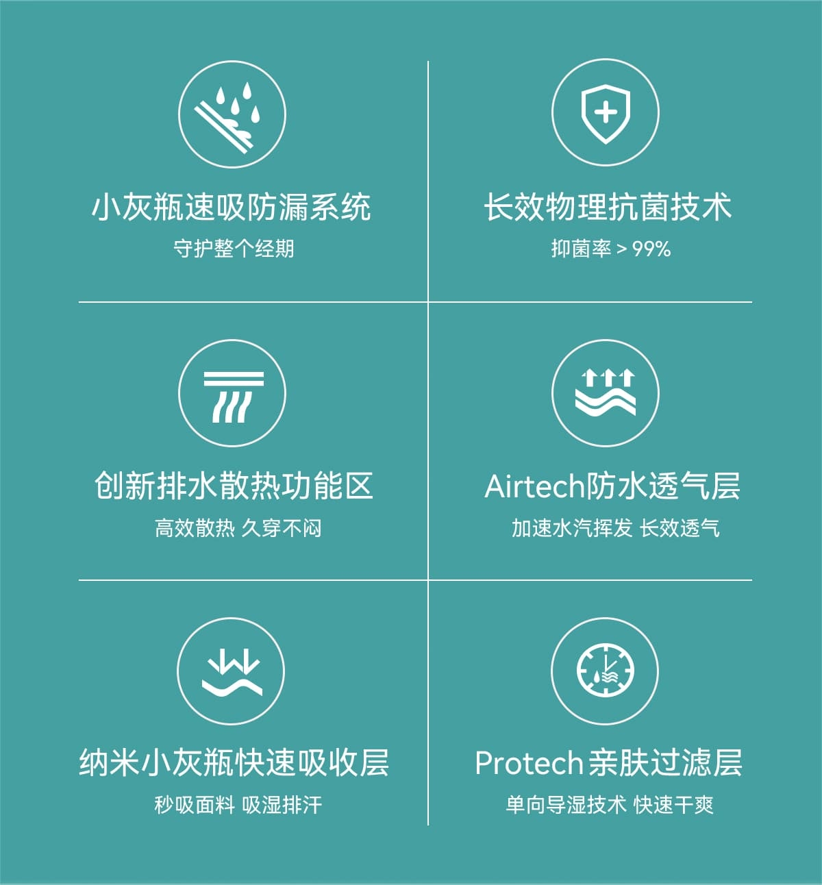 详情页_03.jpg