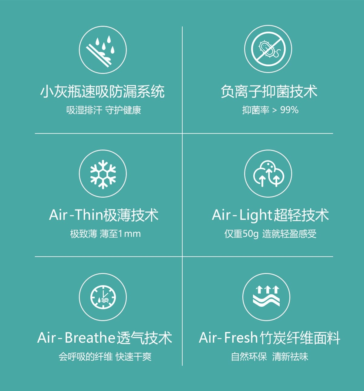 详情页_03.jpg