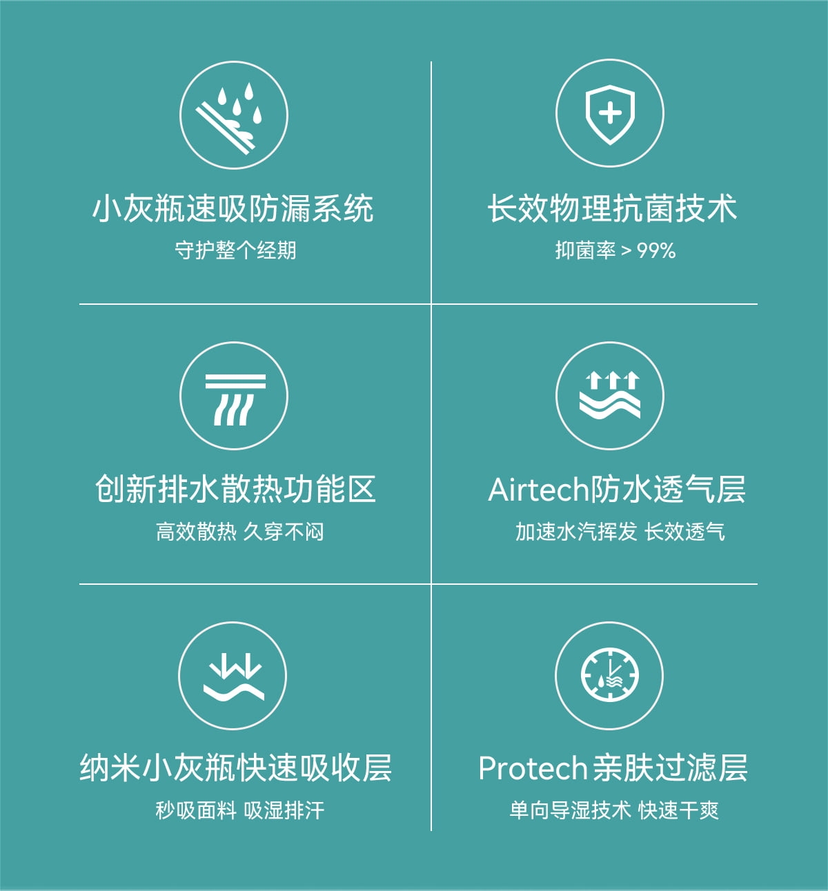 详情页_03.jpg