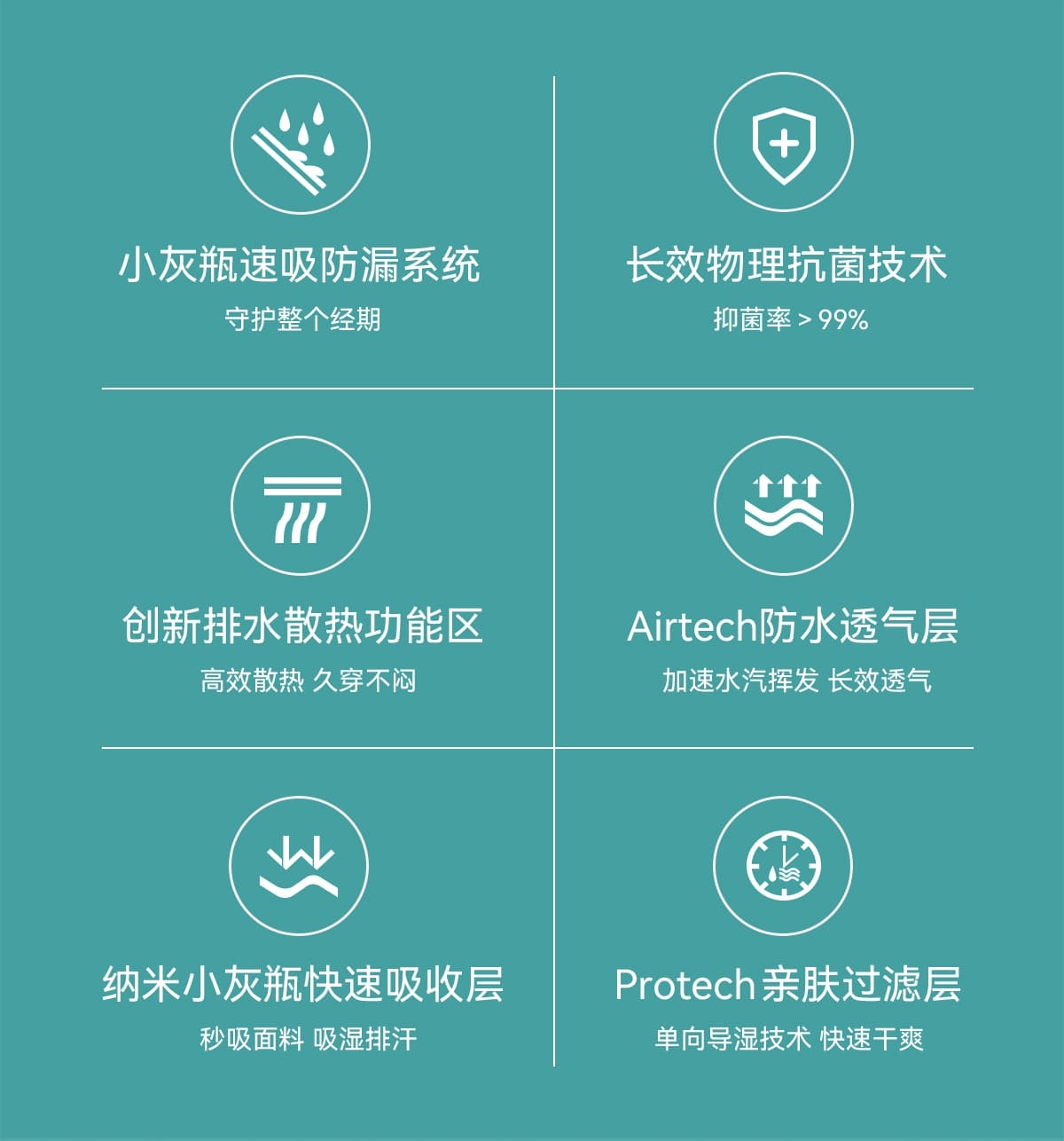 详情页_04.jpg