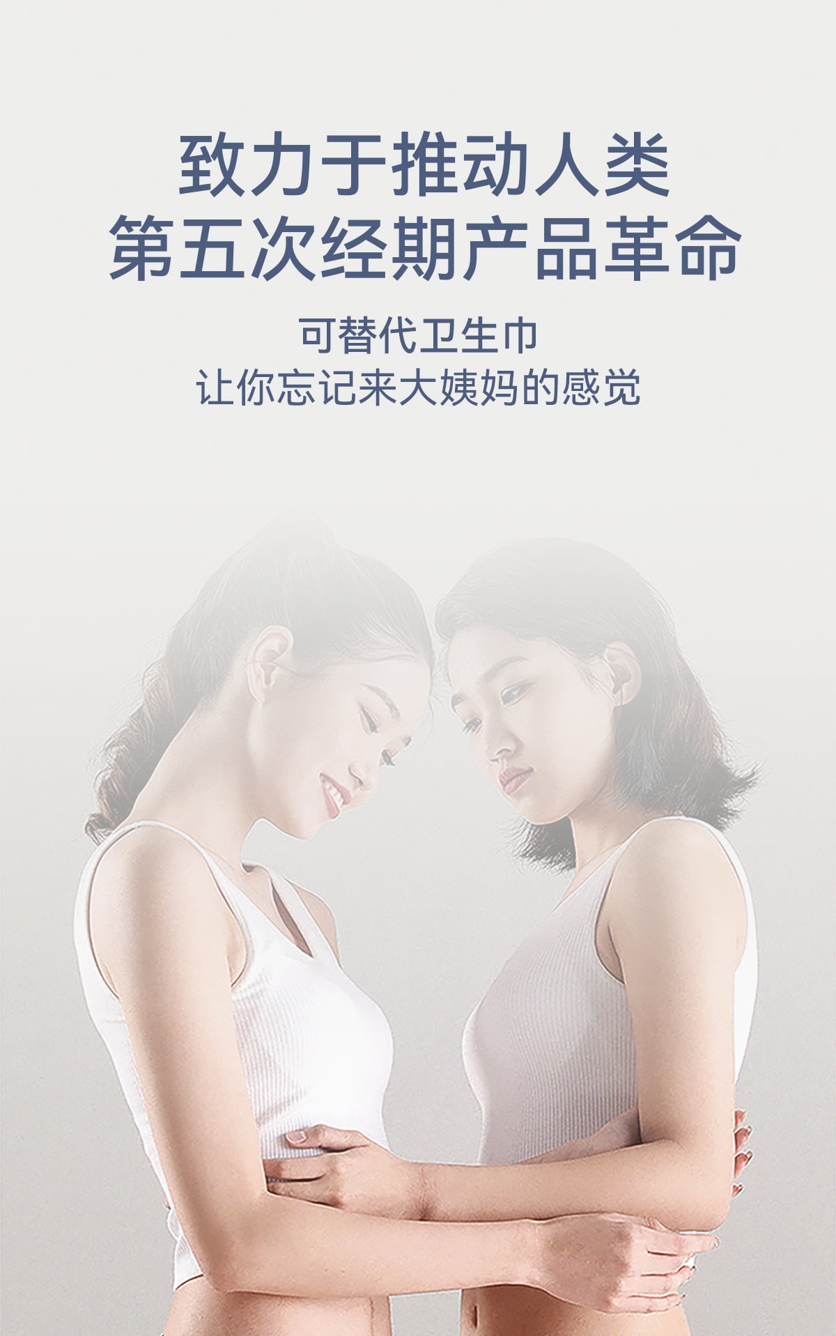 详情页_04.jpg