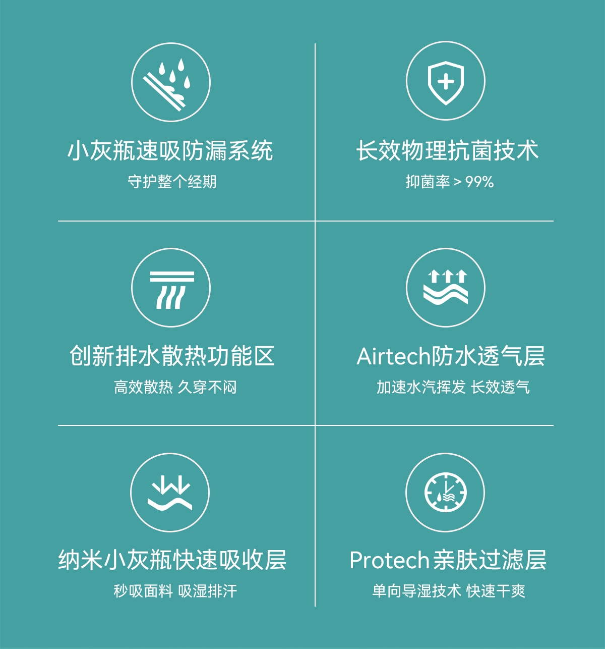 详情页_04.jpg