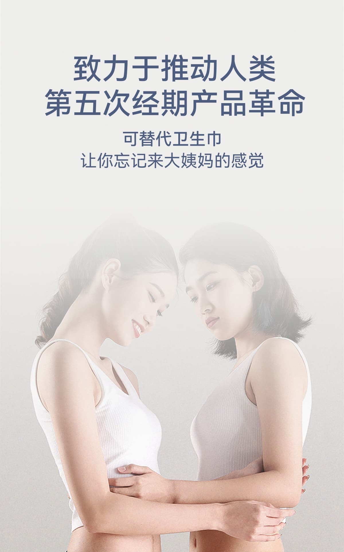 详情页_05.jpg