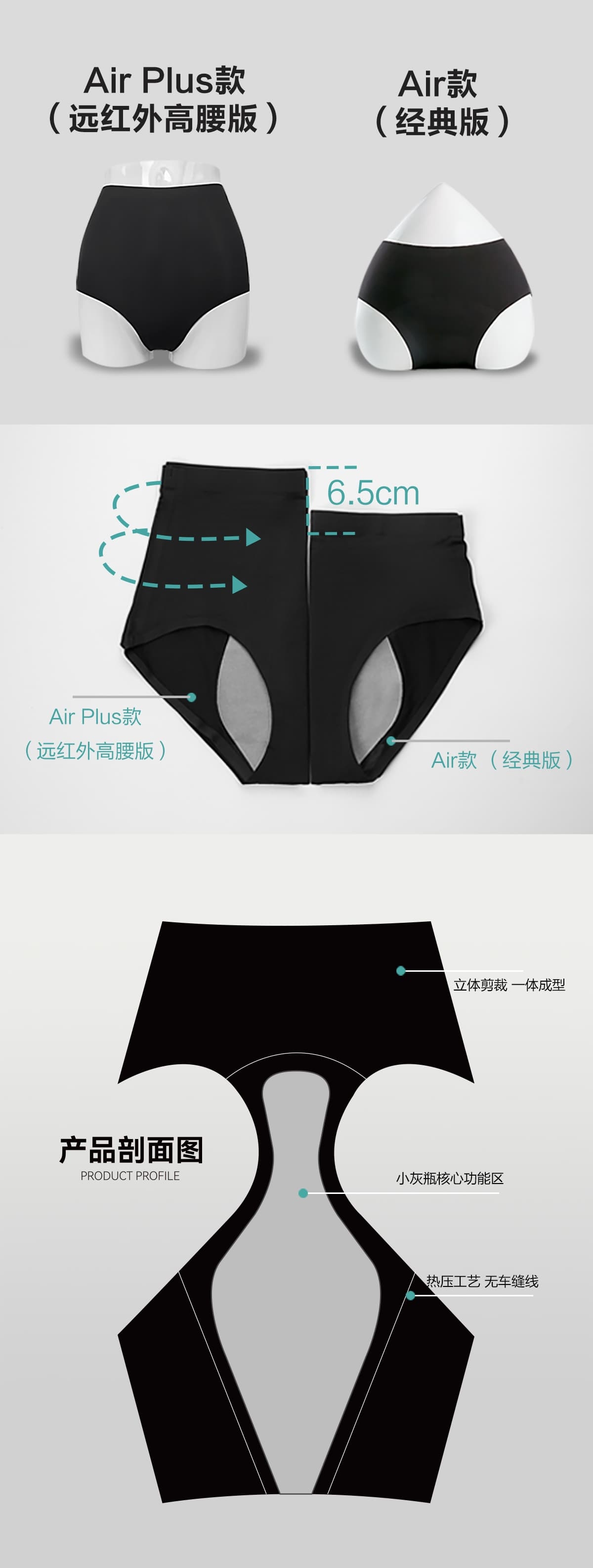 详情页_06.jpg