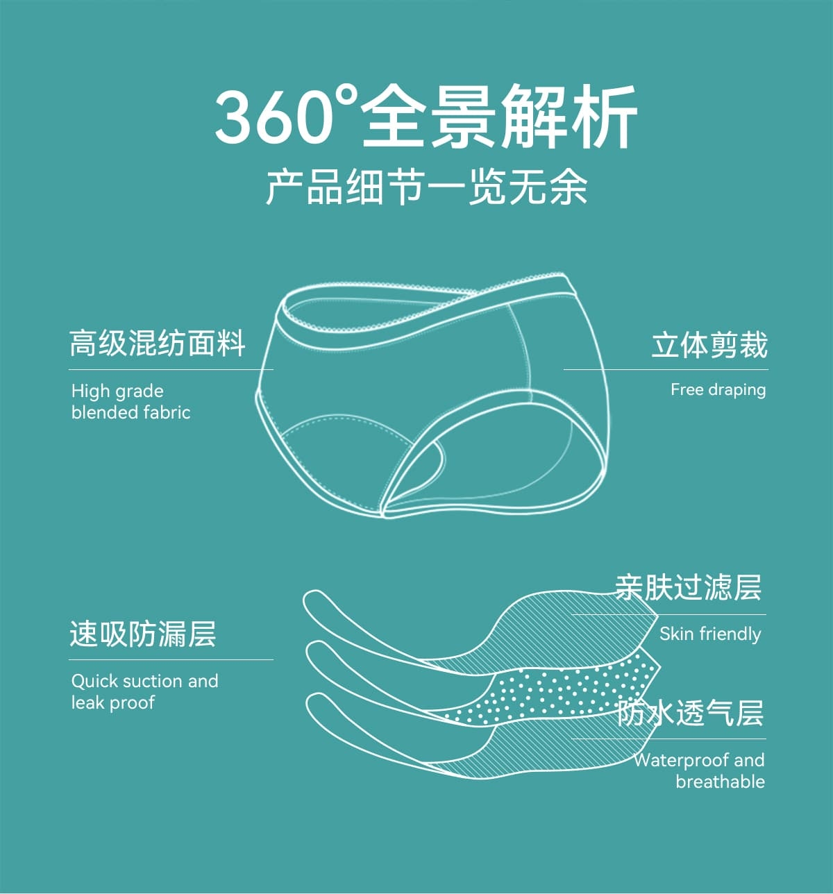 详情页_06.jpg