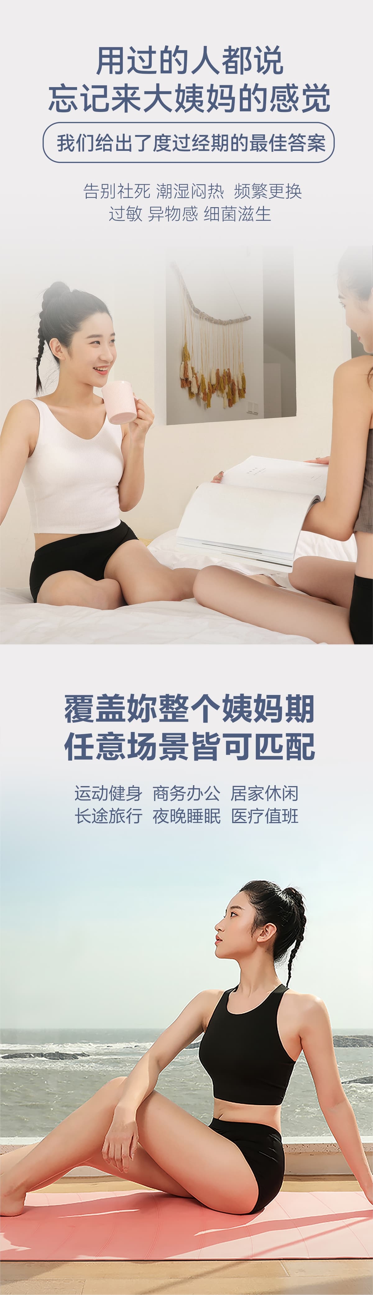 详情页_07.jpg