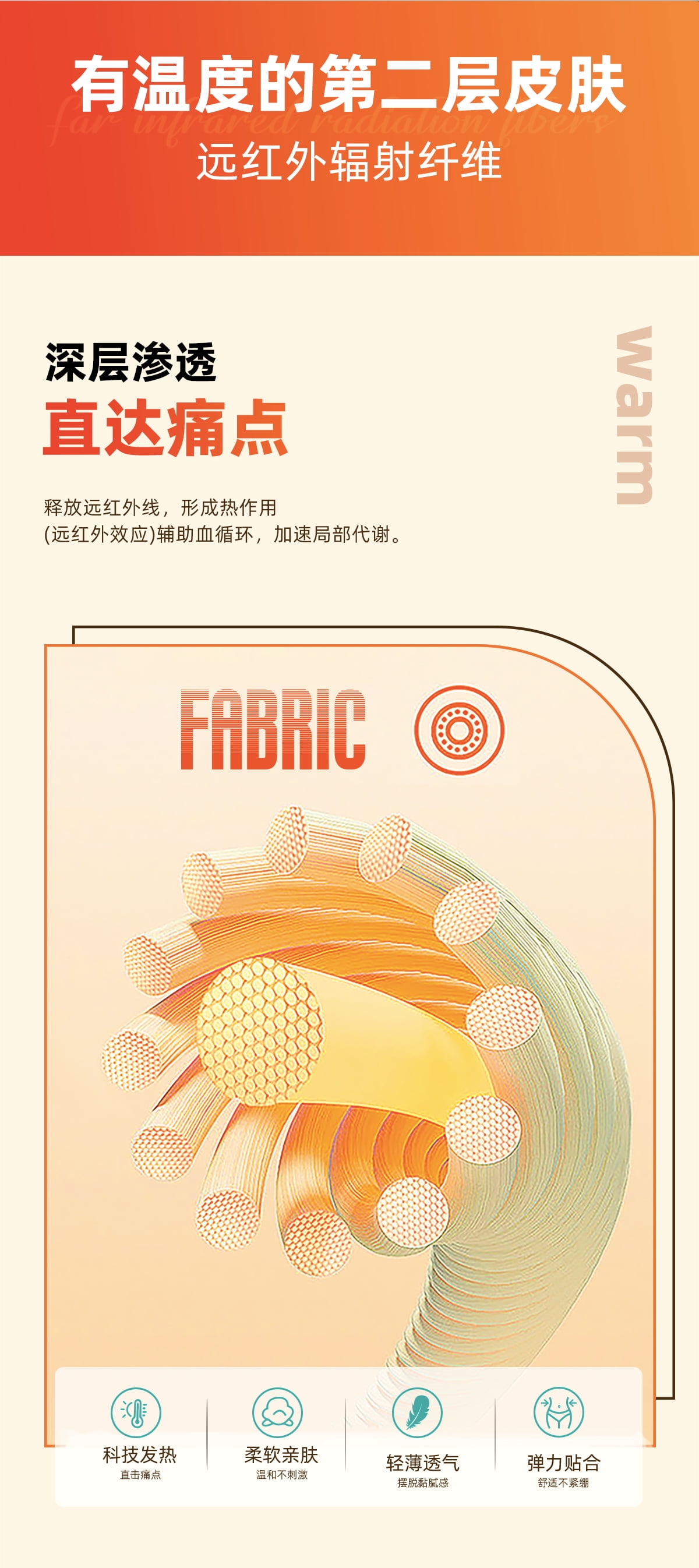 详情页_07.jpg
