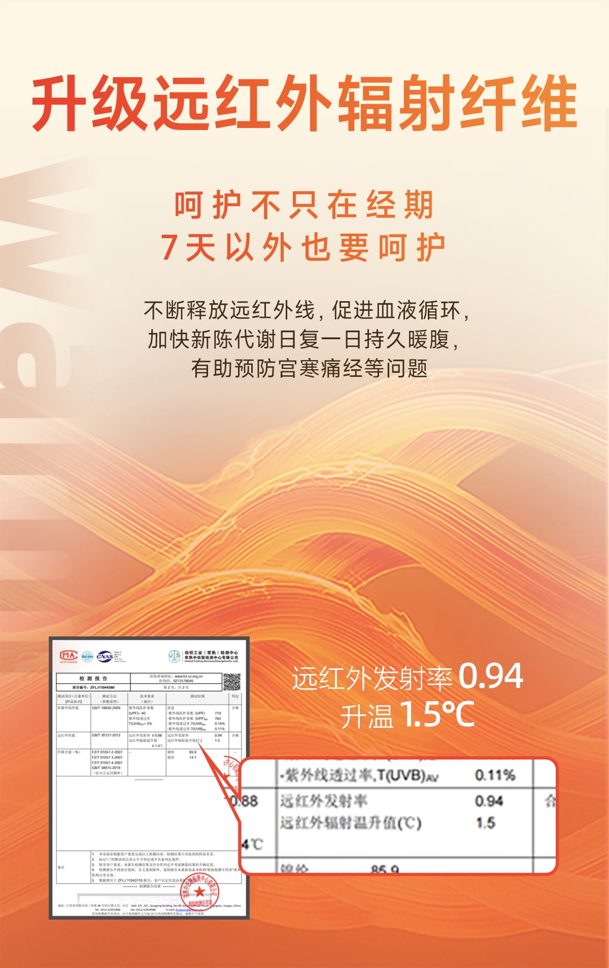 详情页_07.jpg
