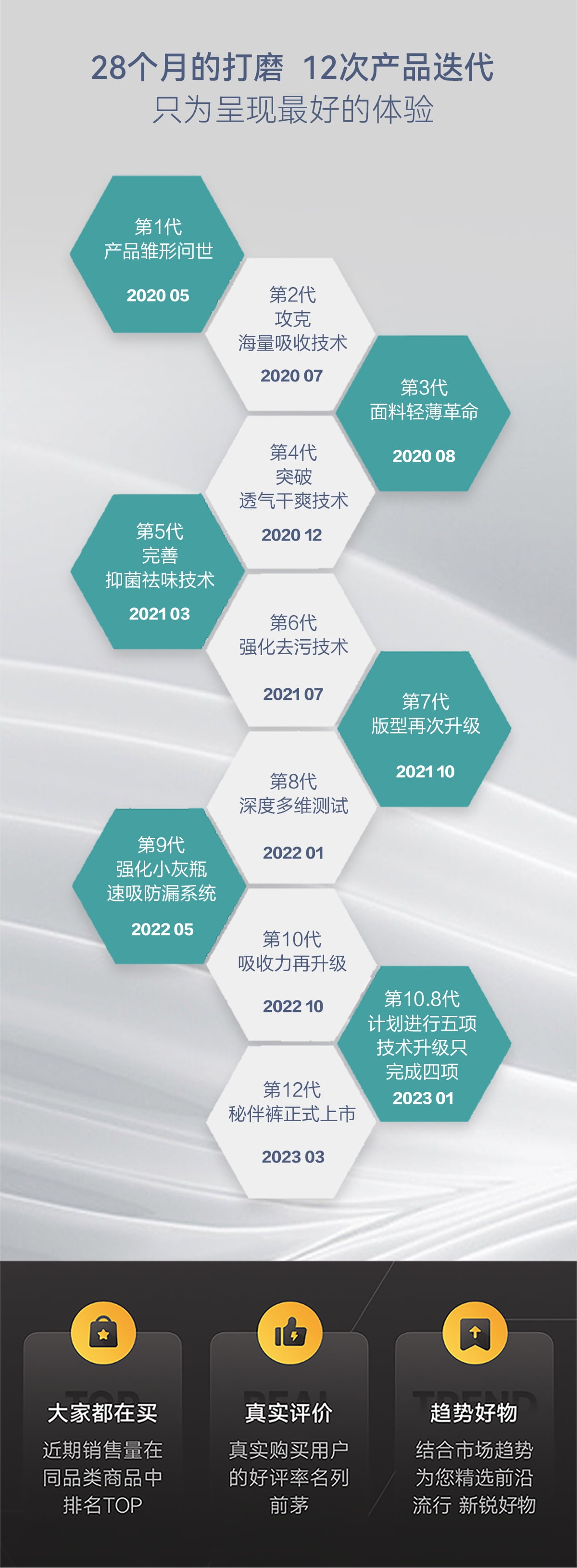 详情页_07.jpg