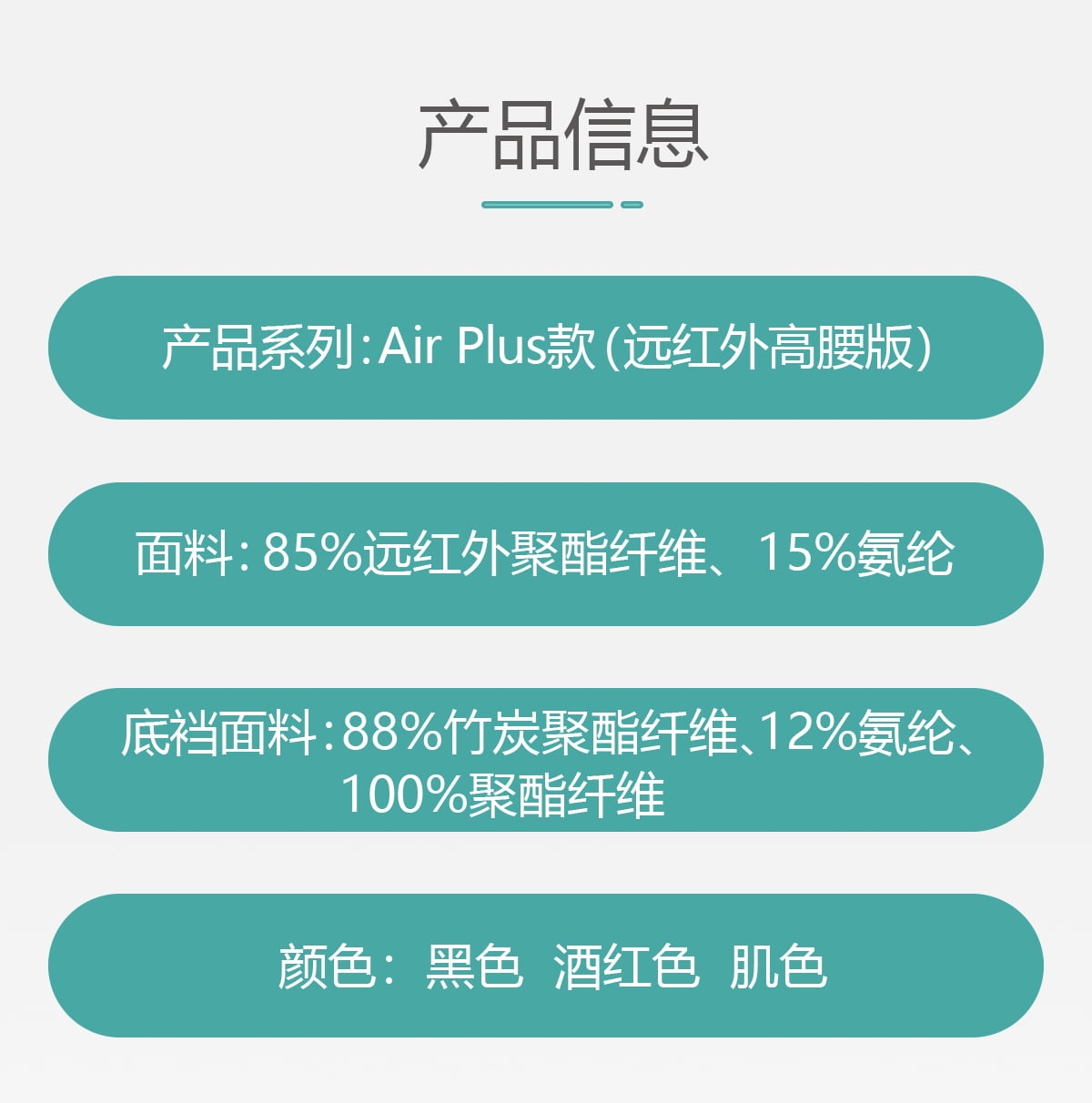 详情页_08.jpg