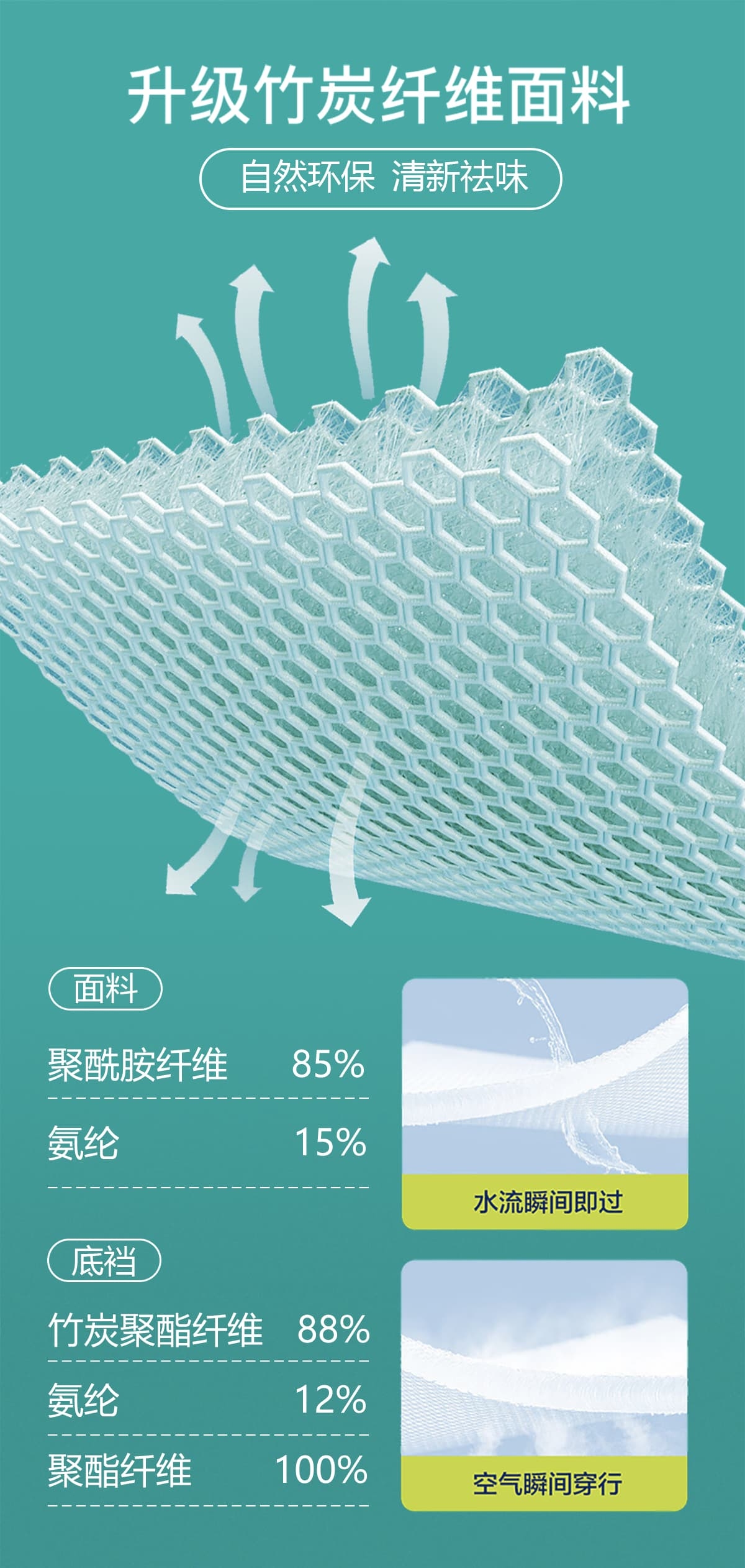 详情页_09.jpg