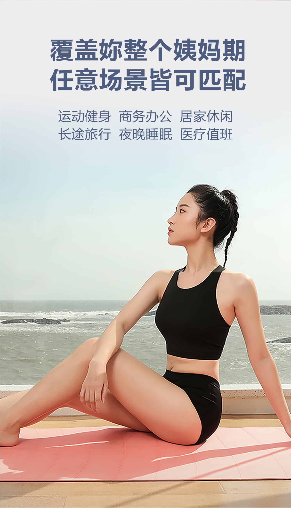 详情页_09.jpg