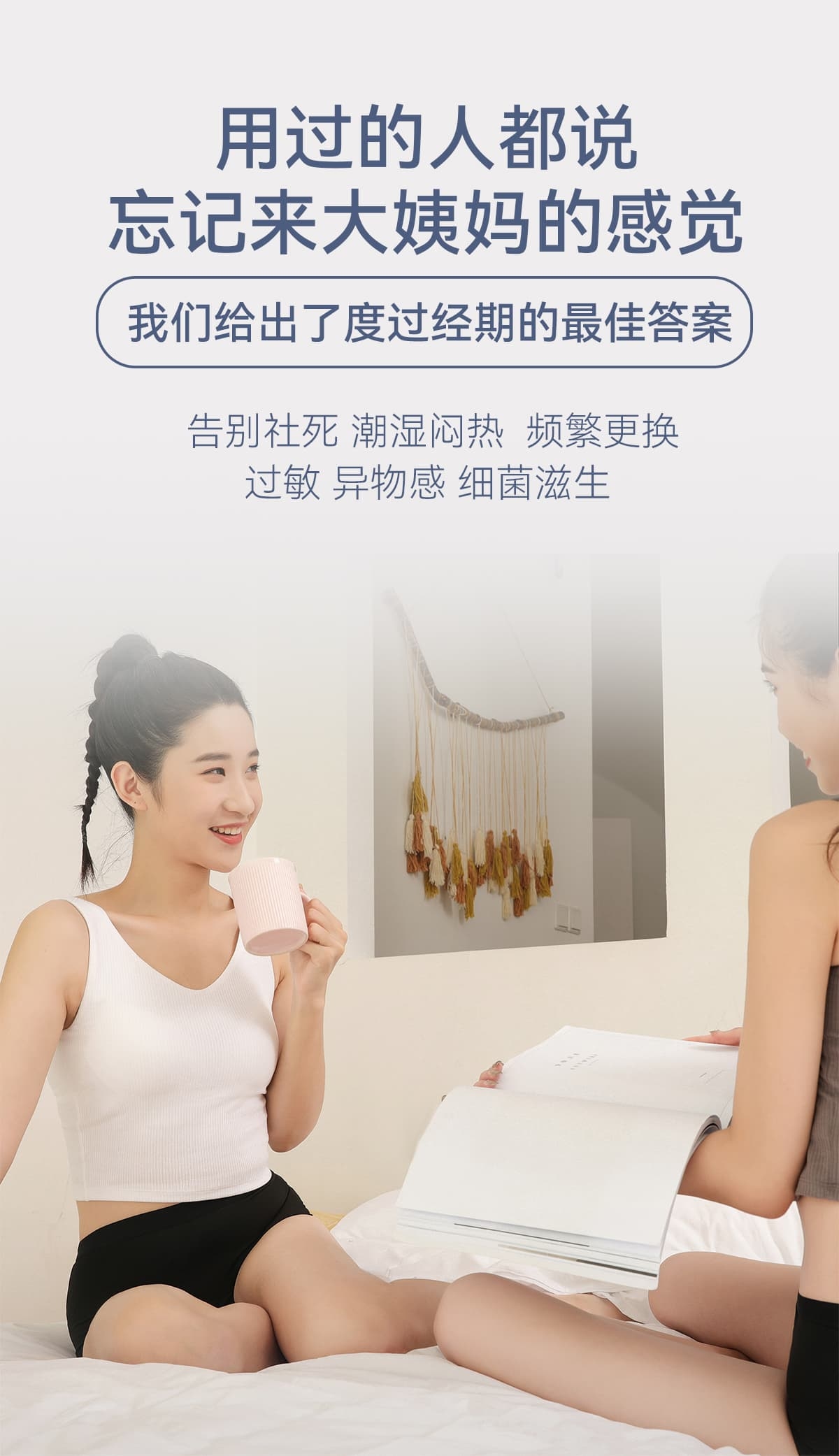 详情页_09.jpg