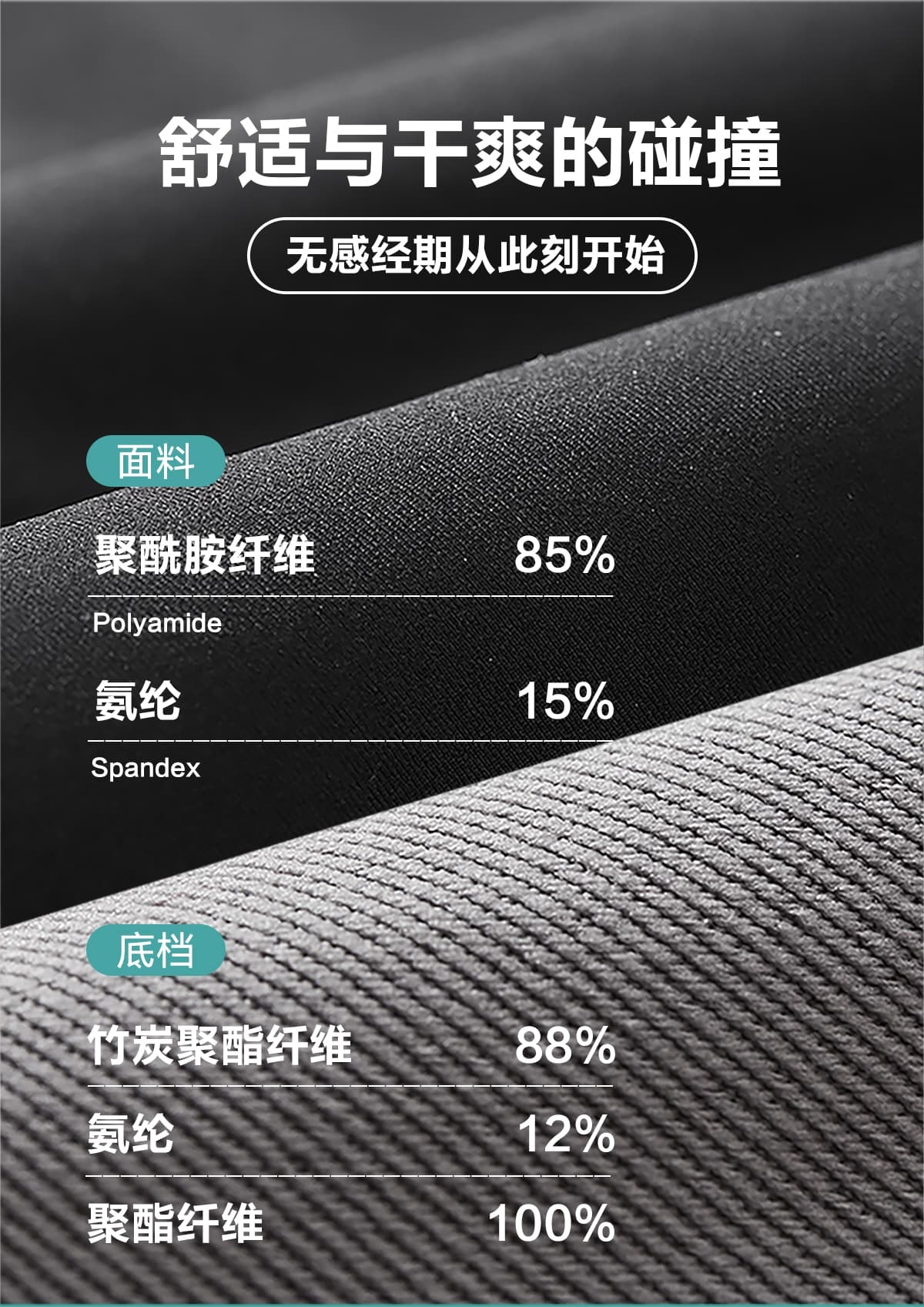 详情页_09.jpg