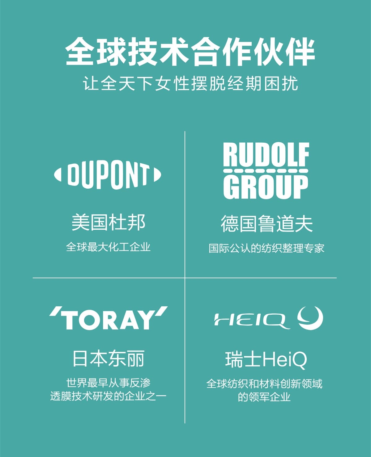 详情页_10.jpg