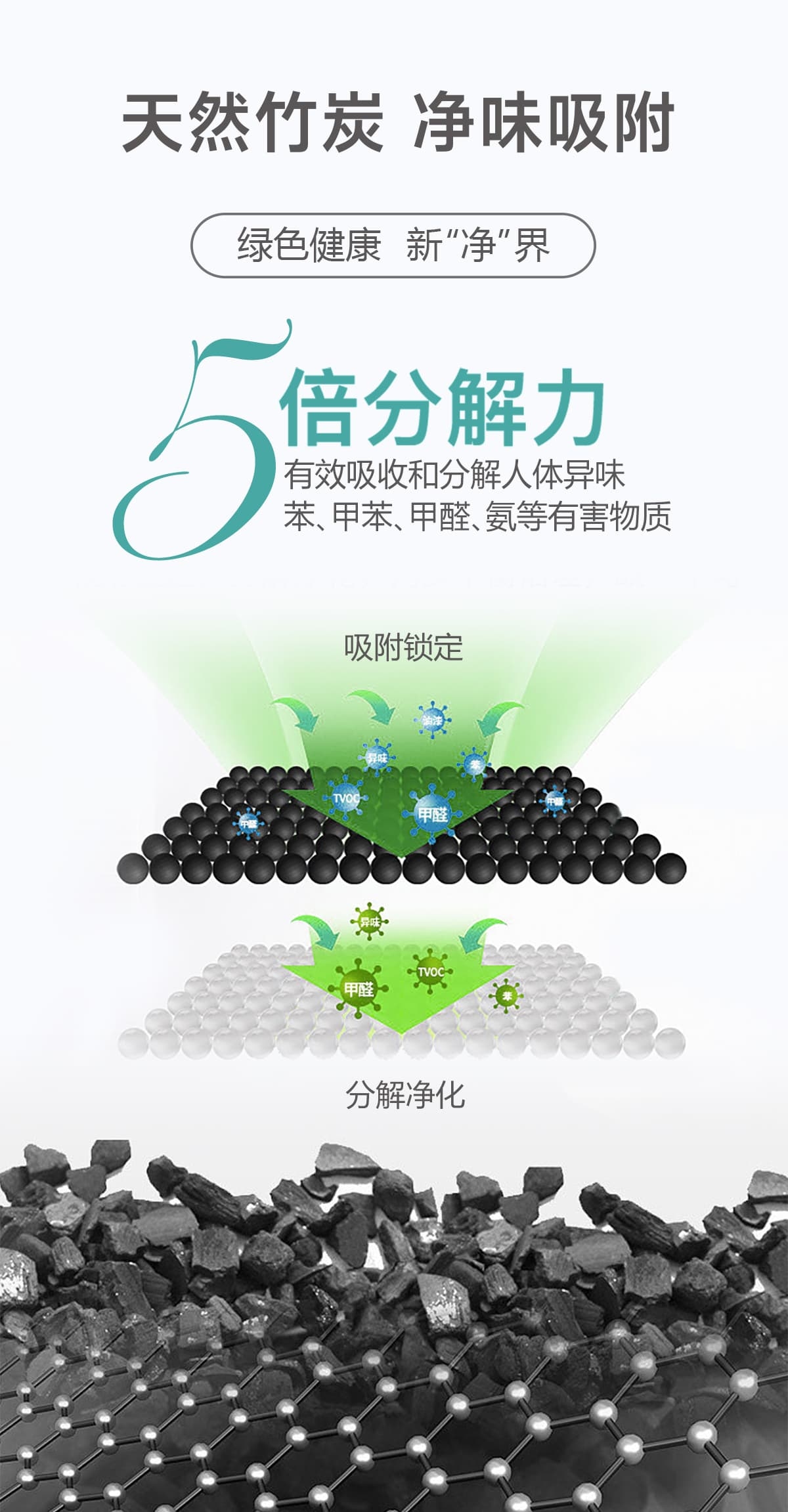 详情页_10.jpg