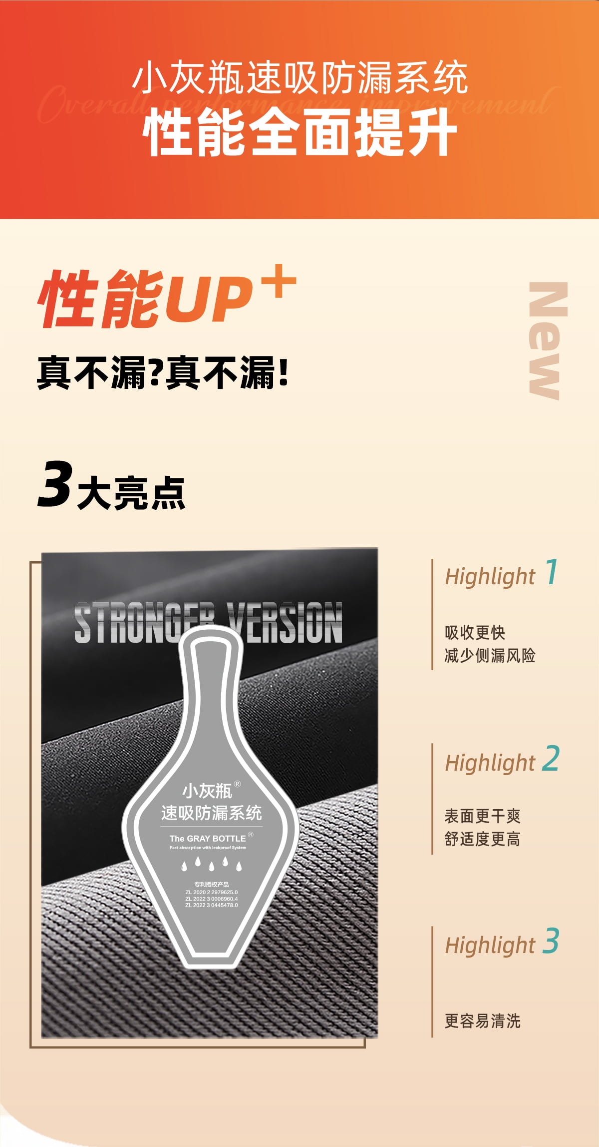详情页_10.jpg