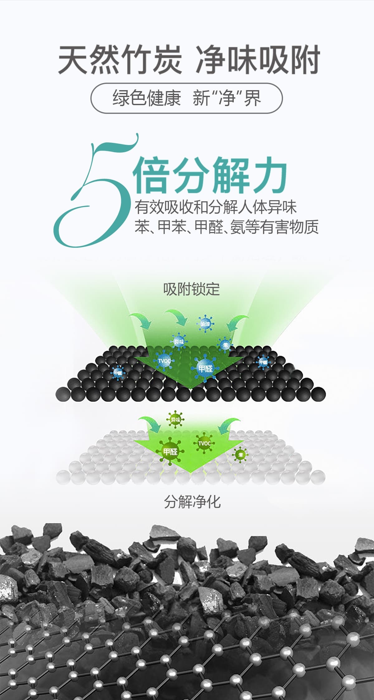 详情页_10.jpg