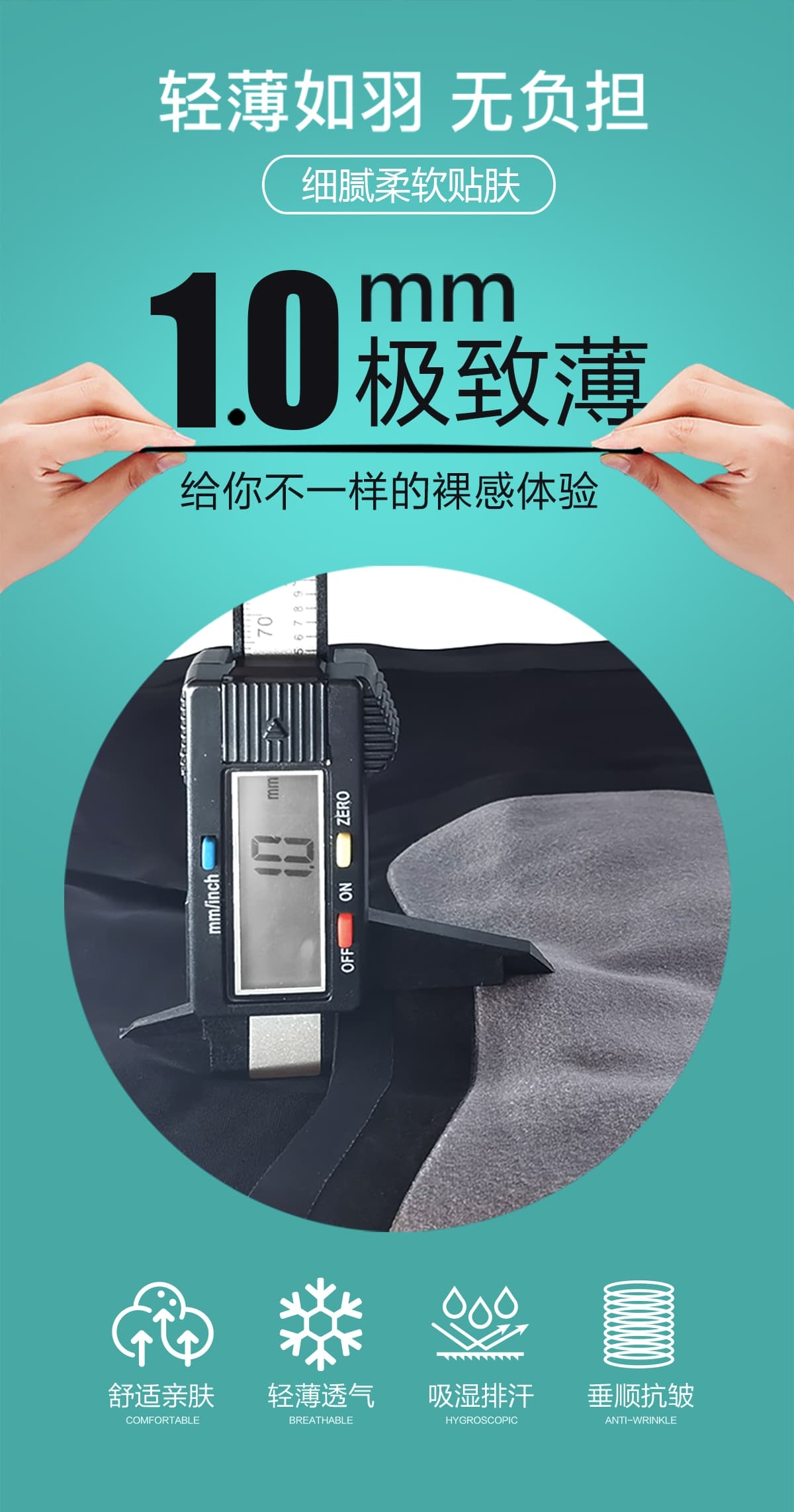 详情页_11.jpg