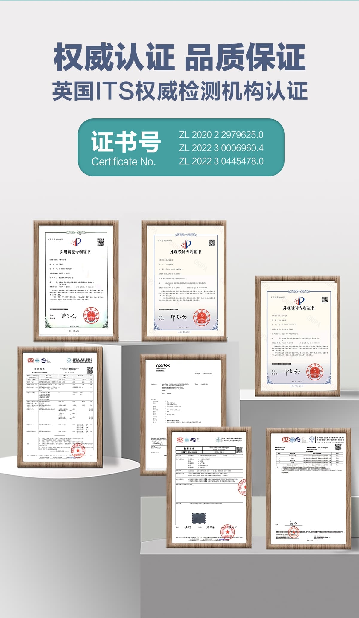 详情页_11.jpg