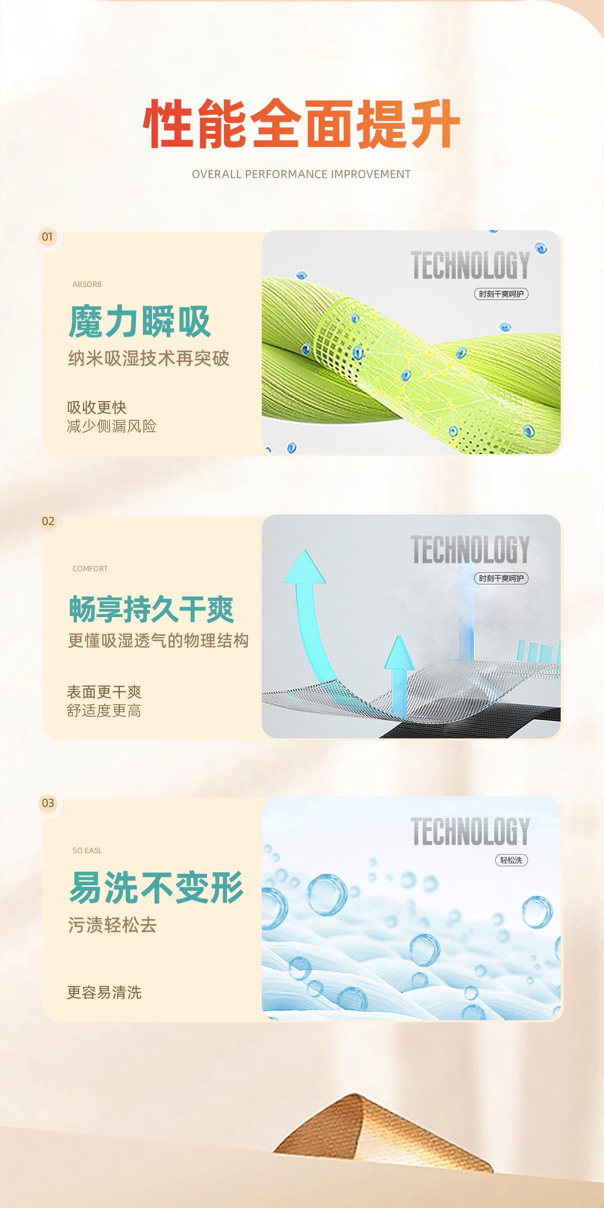 详情页_11.jpg