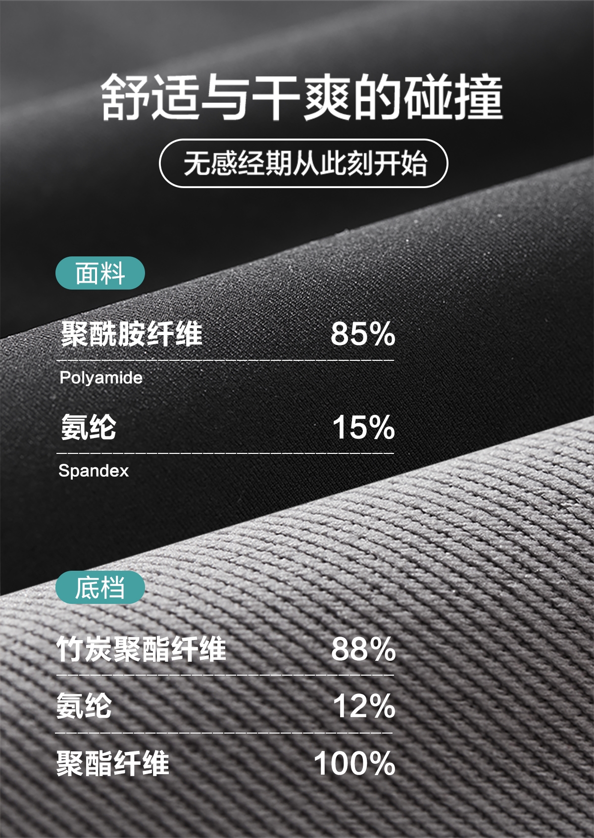 详情页_11.jpg