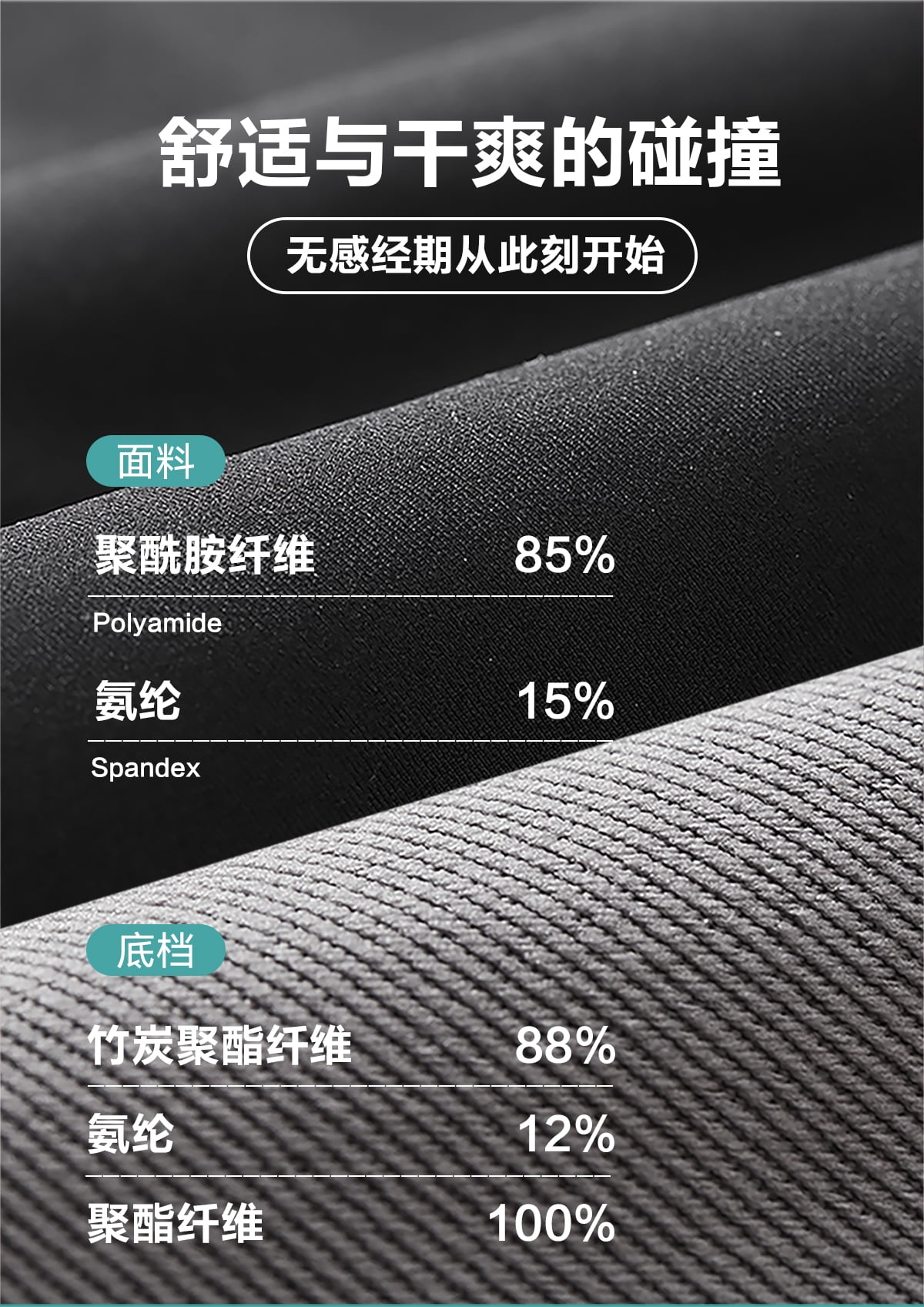 详情页_11.jpg