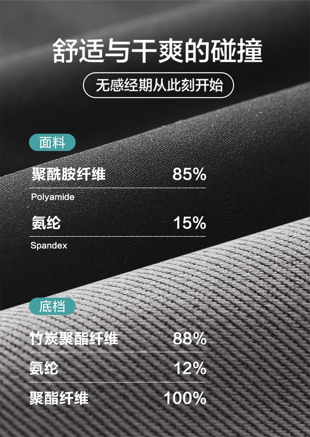 详情页_11.jpg