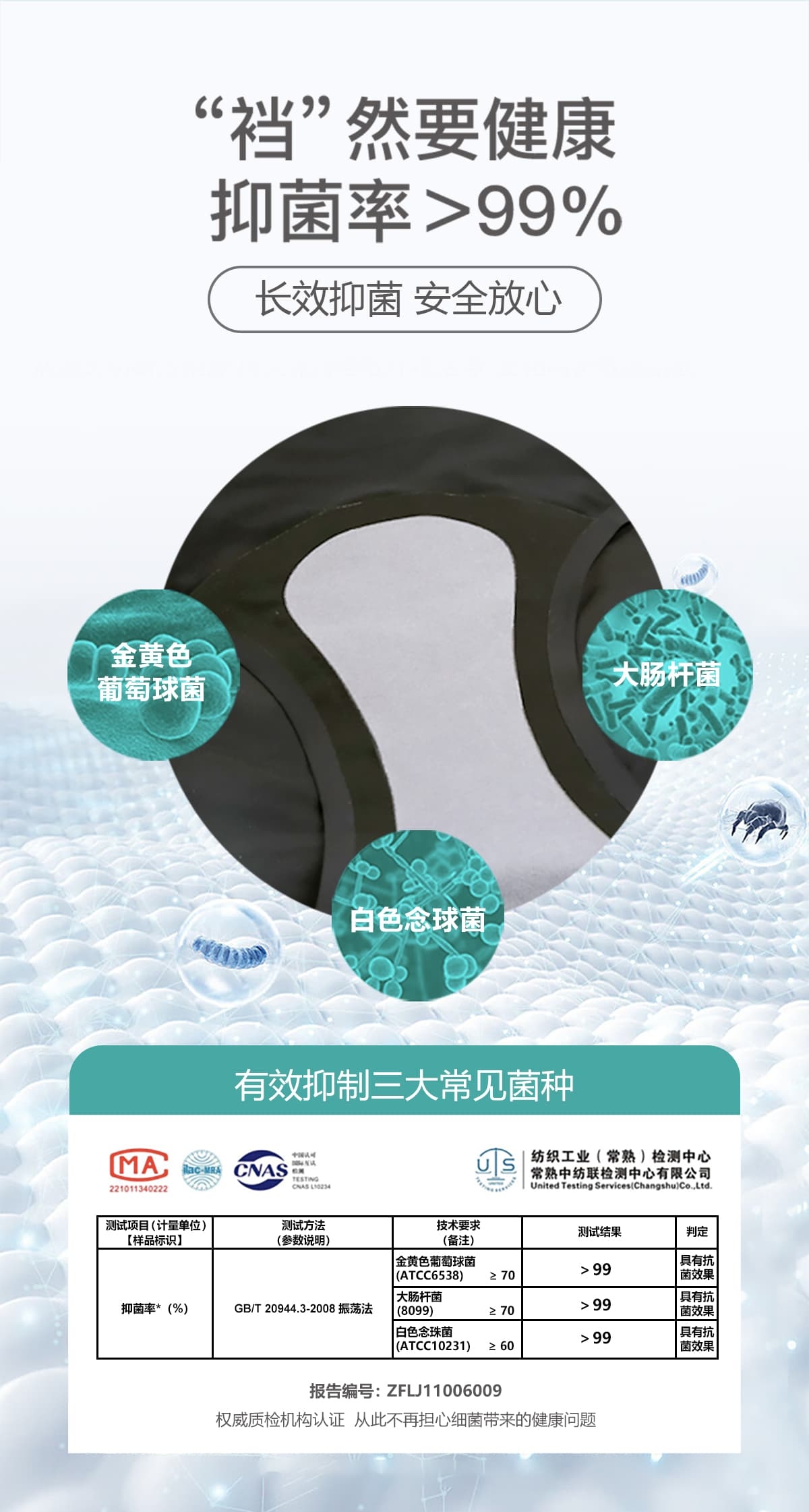 详情页_12.jpg