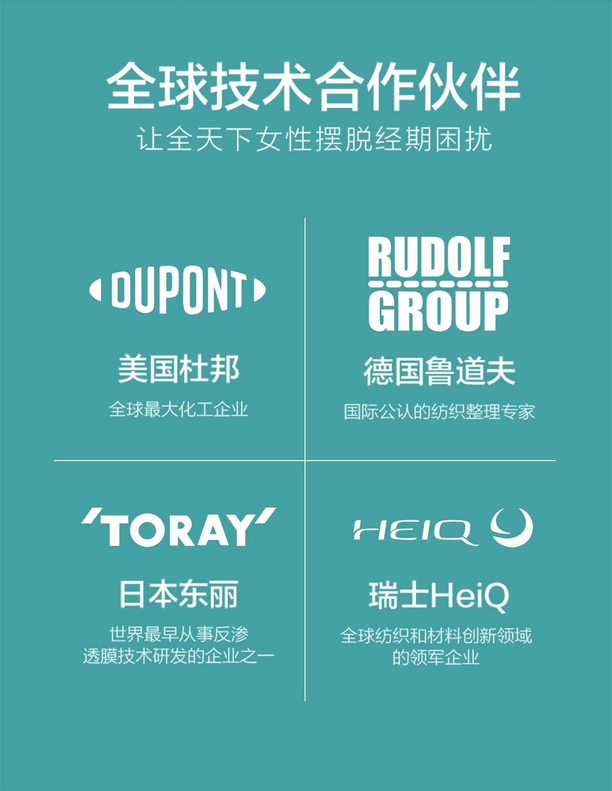 详情页_12.jpg