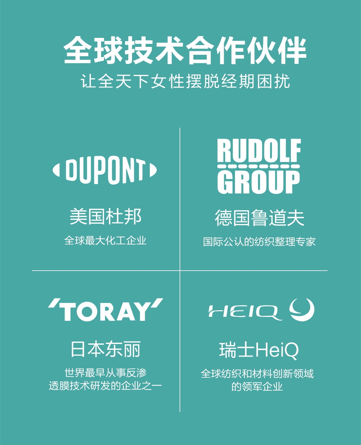 详情页_12.jpg