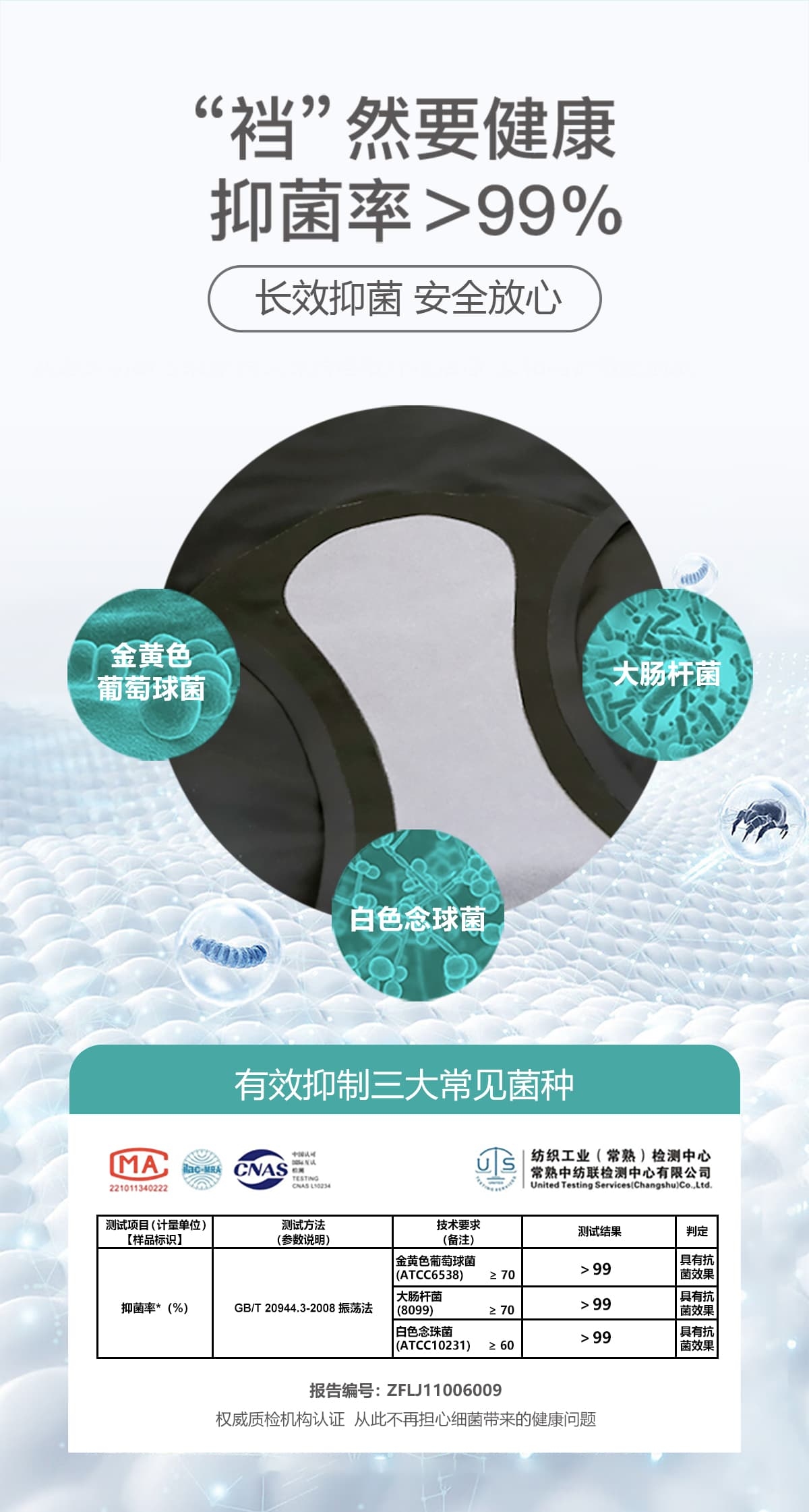 详情页_12.jpg