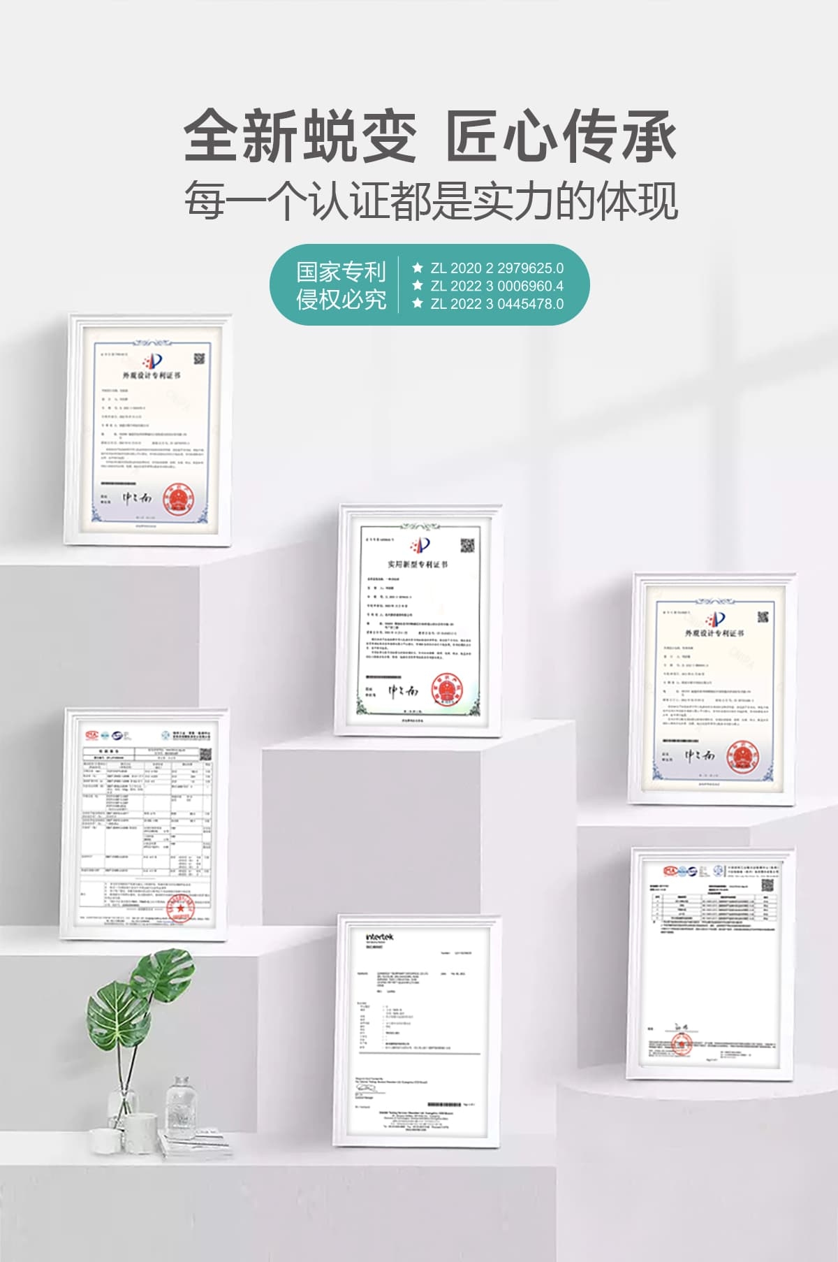 详情页_13.jpg
