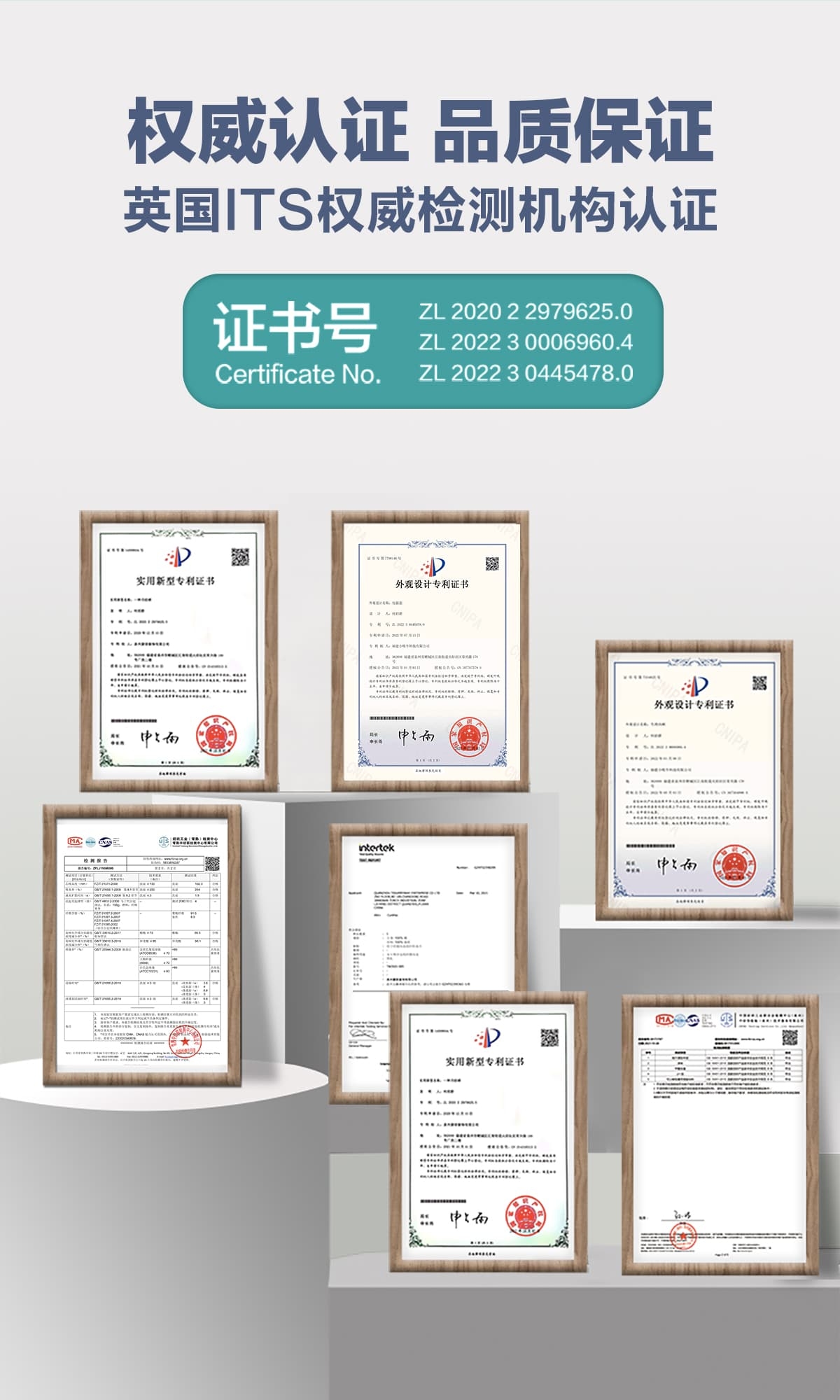 详情页_13.jpg
