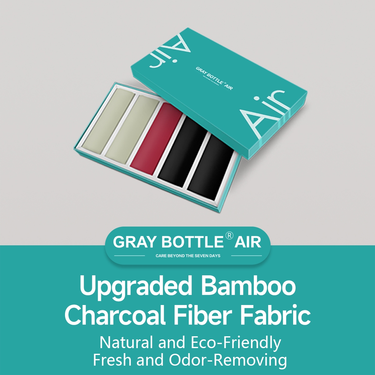 Gray Bottle Air -Classic Version-2