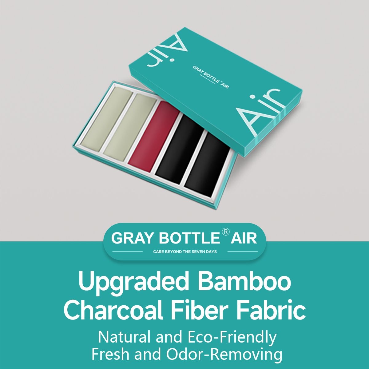 Gray Bottle Air -Classic Version-3