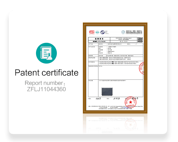 about-patent-2