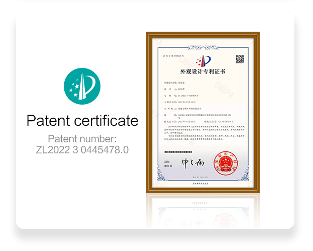 about-patent-5