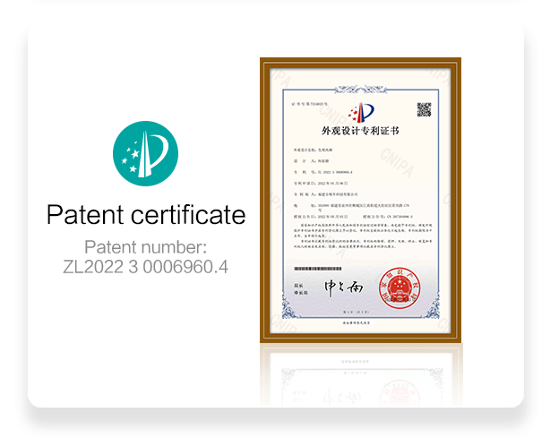about-patent-6