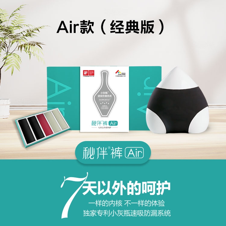 products-2