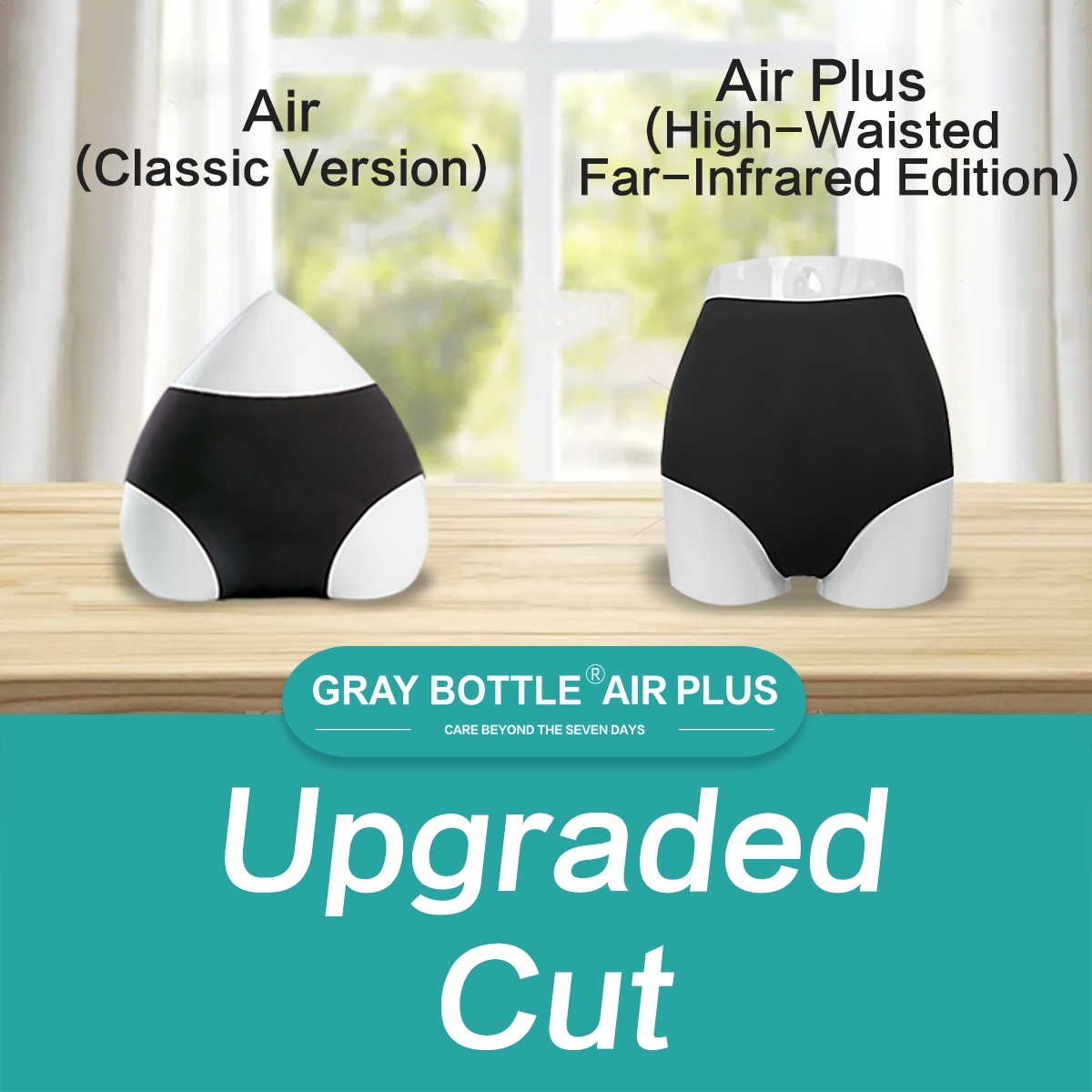 Gray Bottle Air Plus-High-Waisted Far-Infrared Edition-1