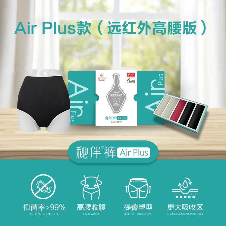products-1