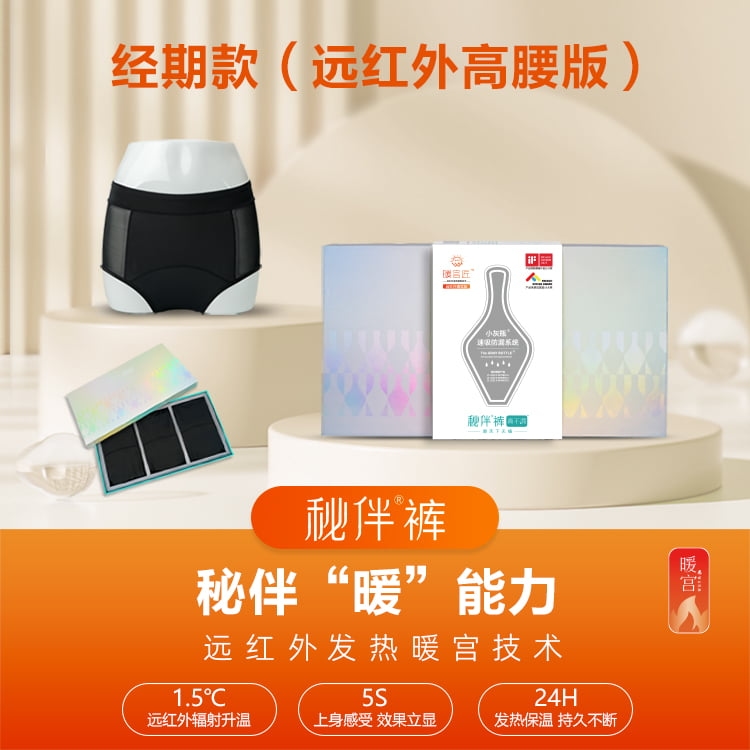product-picture-2