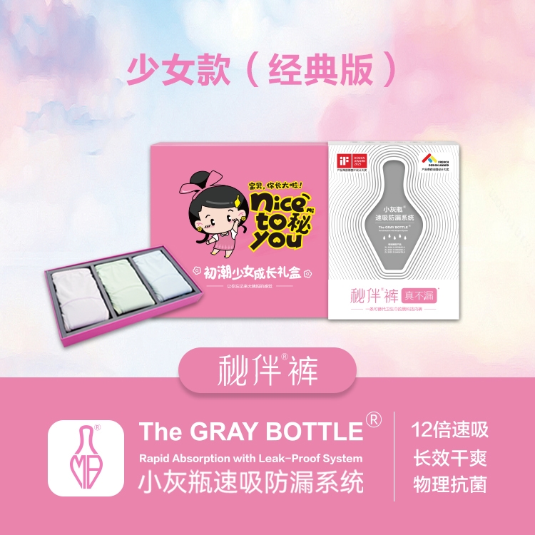 product-picture-3