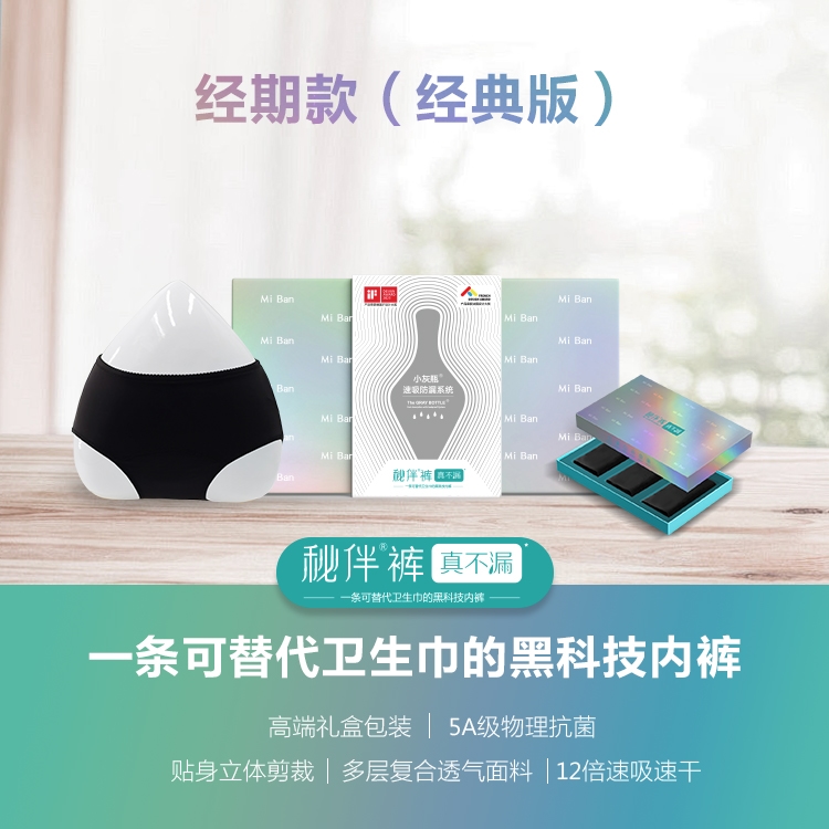 products-5