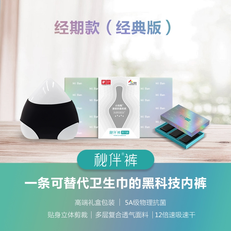 product-picture-4